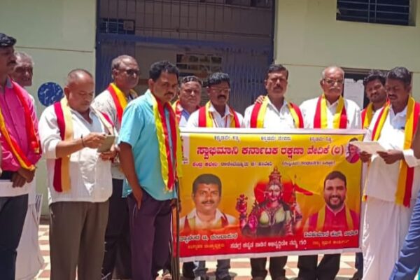 ಗ್ರಾಮಪಂಚಾಯತಿ ಸಿಬ್ಬಂದಿ ಇ ಸ್ವತ್ತಿಗೆ ಹಣ ವಸೂಲಿ…